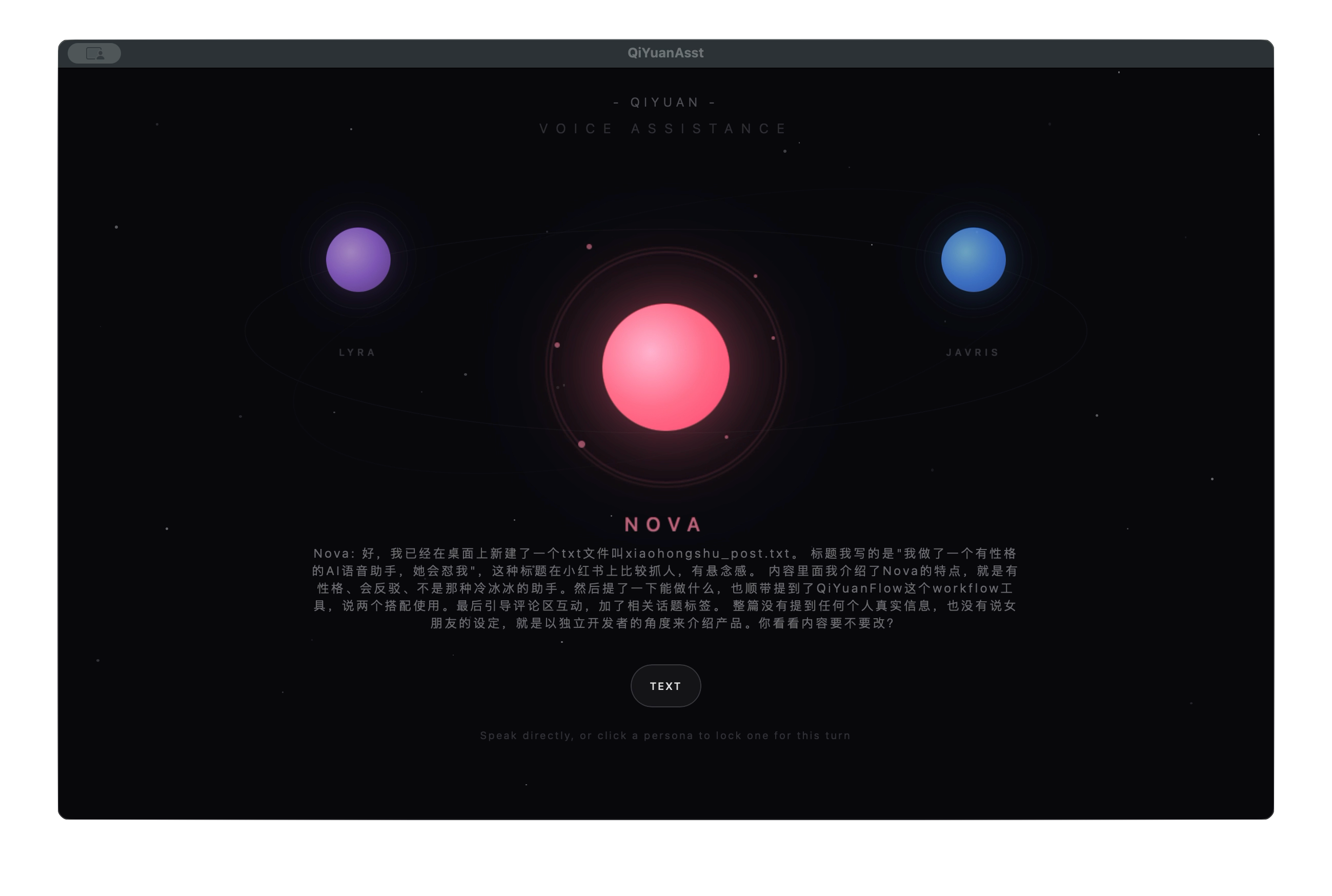Communication Mode